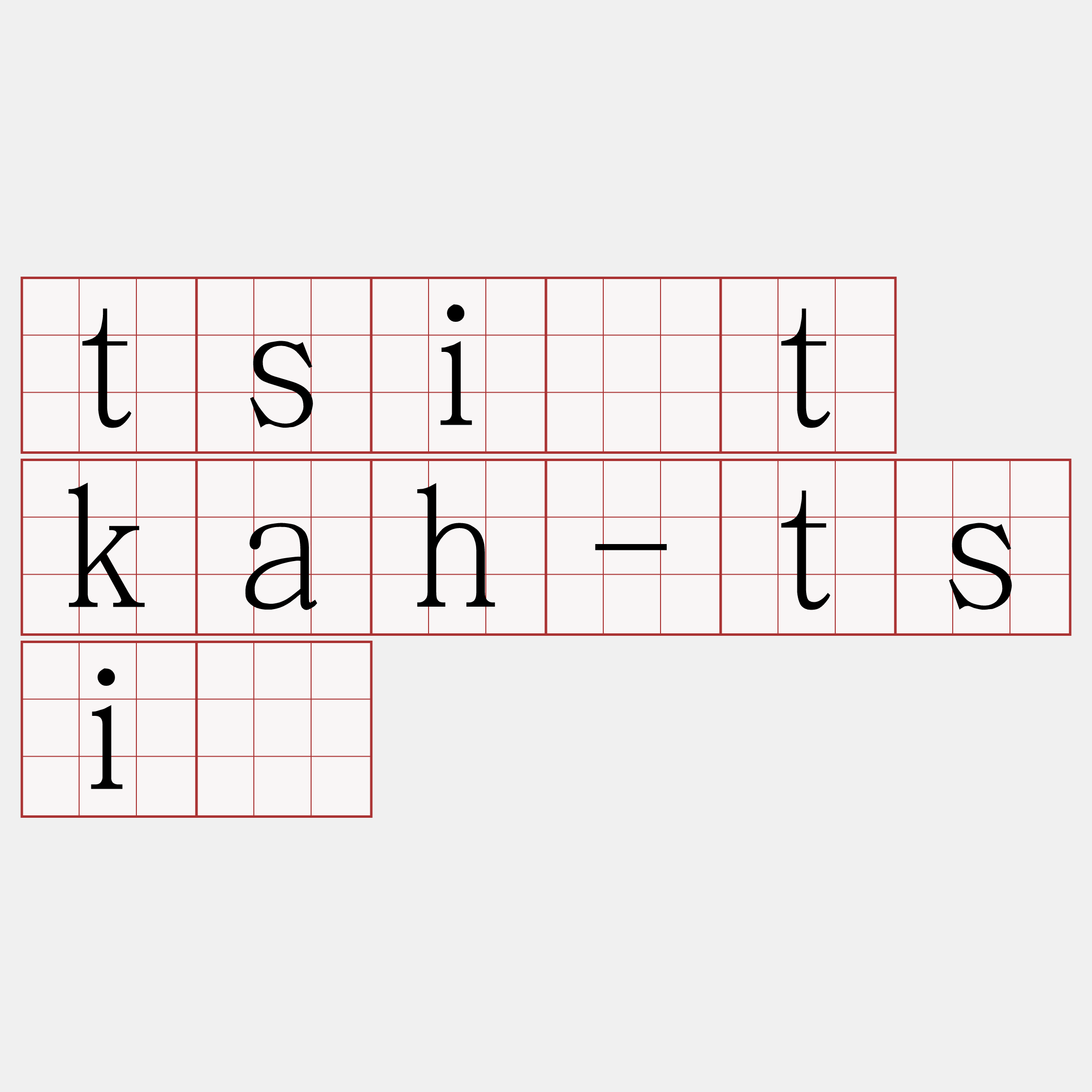 tsi̍t kah-tsí